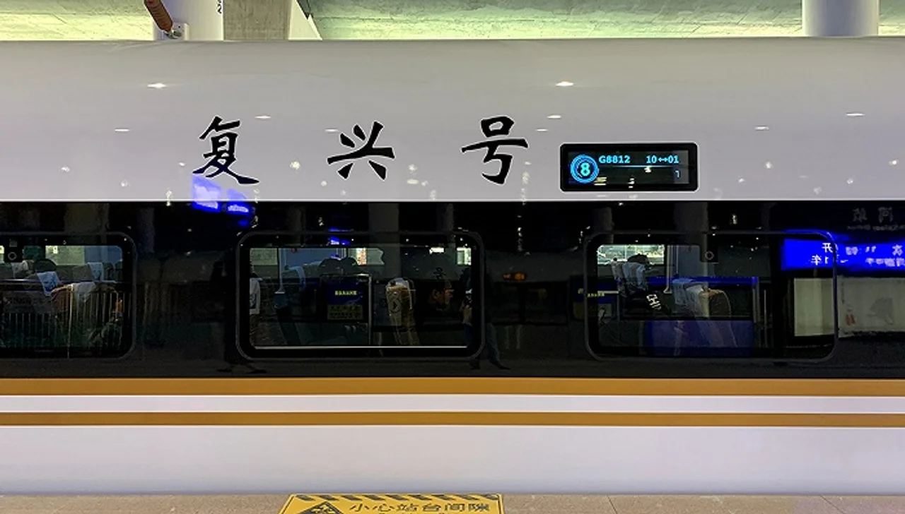 【深度】第四条时速350公里铁路落地成渝,中国高铁是否应全面提速?