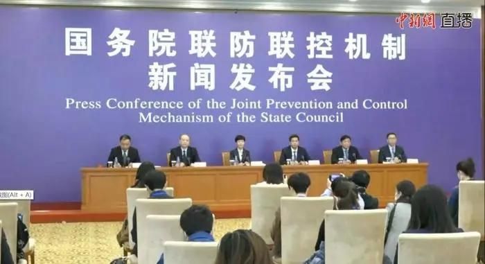 普通人会气溶胶感染吗？出院转阳患者会传染吗？最新回应！