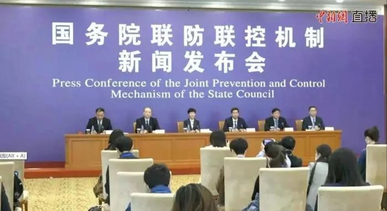 普通人会气溶胶感染吗?出院转阳患者会传染吗?最新回应!