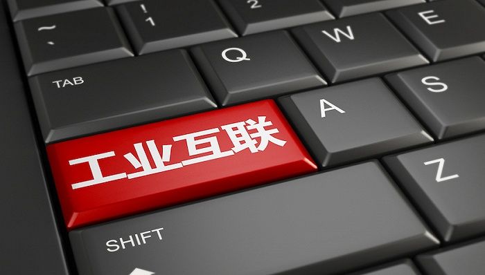 西门子工业软件计划在华推出私有云服务