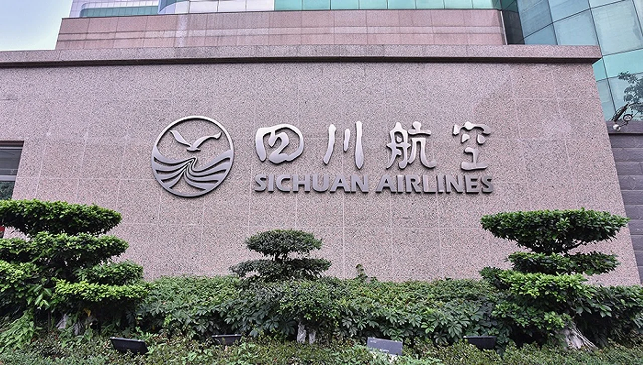 川航一名飞行员确诊,曾到江油参加300人婚宴