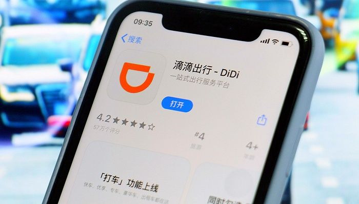 【独家】滴滴尝试推动支付业务，日订单达百万级