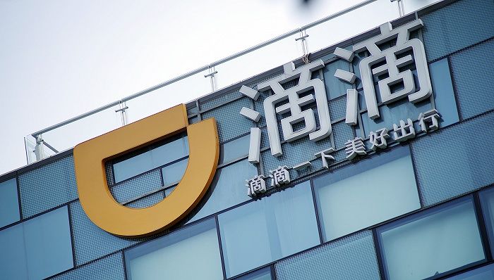 打车也可赊账了！滴滴版“花呗”时隔两年重新启动，助贷模式摇身变自营