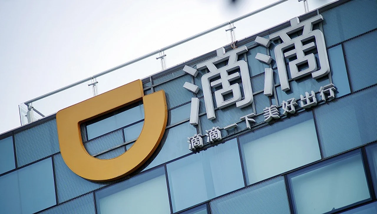 打车也可赊账了!滴滴版“花呗”时隔两年重新启动,助贷模式摇身变自营