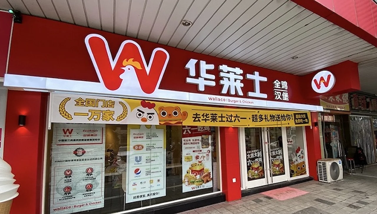 消费者报告 | 华莱士违规销售冻肉,食品安全问题频发