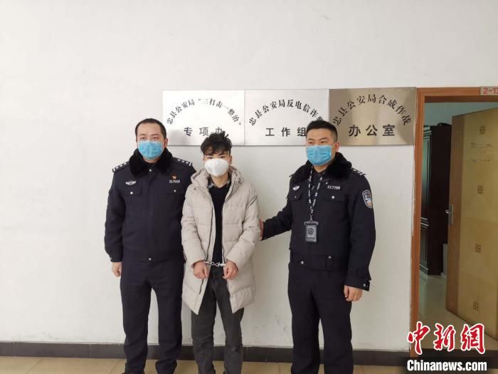 重庆共立涉疫刑案588起 采取刑事强制措施185人