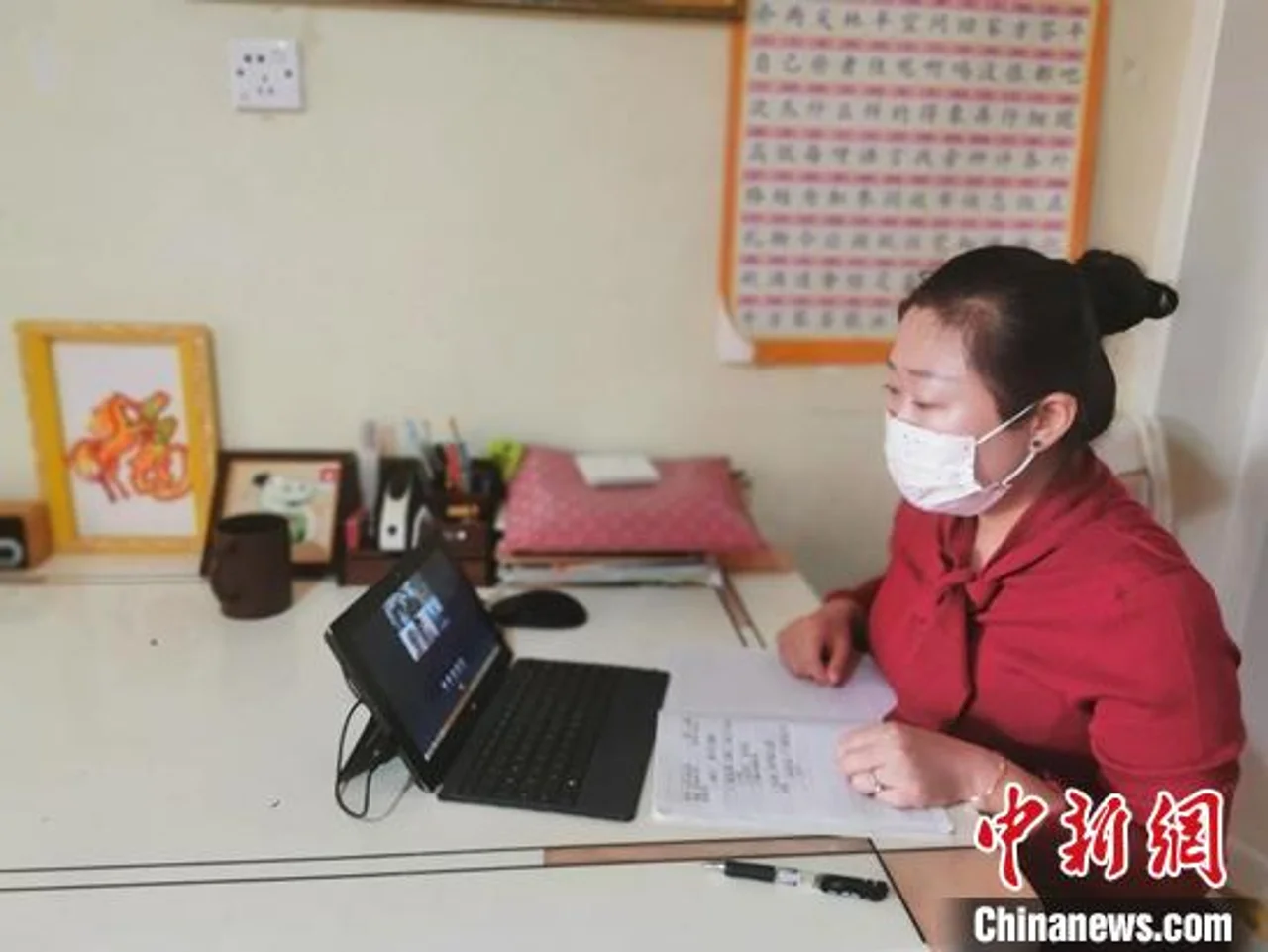 新疆:打造精品“云课堂”停课不停学