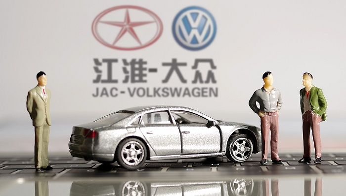 江淮大众合资项目获反垄断审查部门批准，预计2025年实现营收...