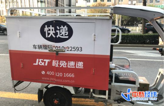 快递价格战：单价跌去两三成，但消费者高兴不起来