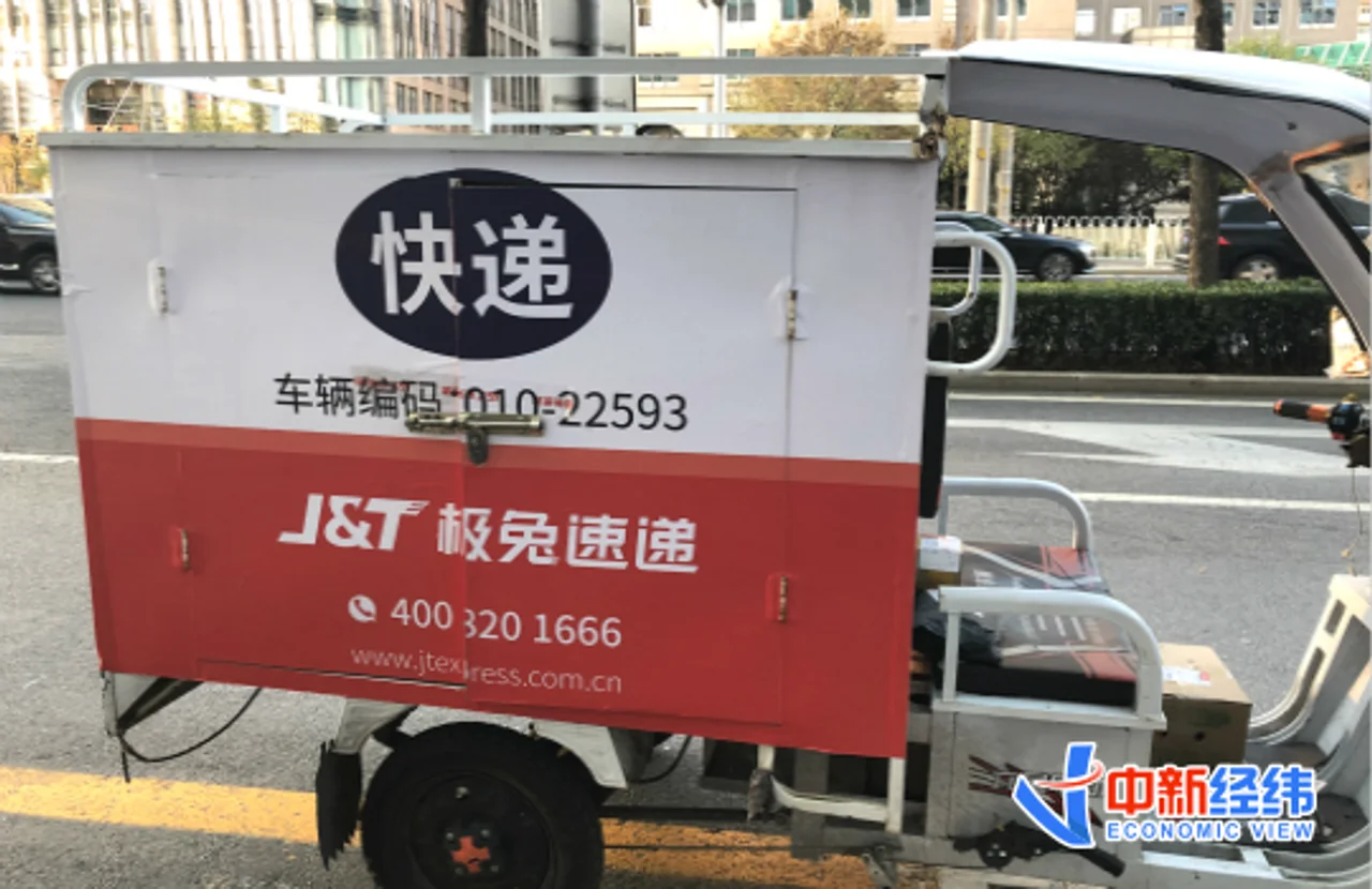 快递价格战:单价跌去两三成,但消费者高兴不起来
