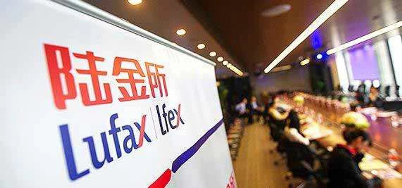 快看丨陆金所称基本完成网贷历史产品清理,一季度净利润同比增18.7%