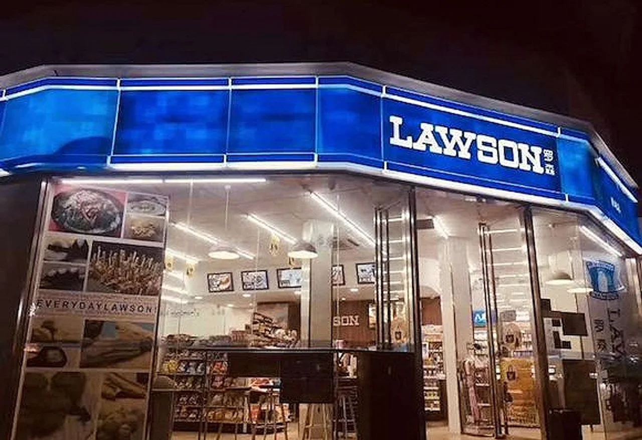 2021便利店百强出炉:罗森店数首超全家,便利蜂增长最快挤入前十