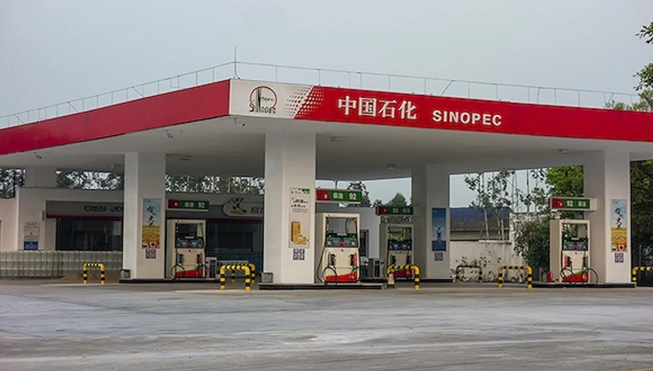 中国石化一季度盈利近180亿,同比扭亏为盈