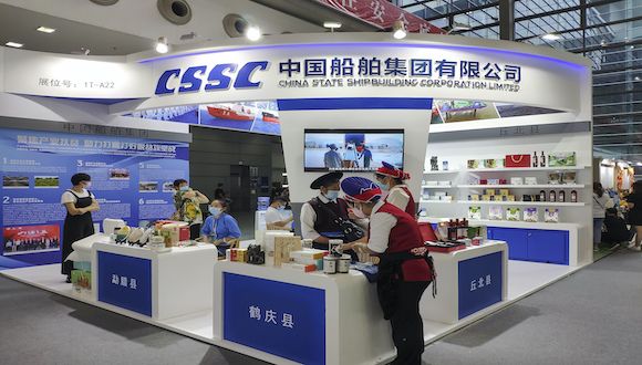 中国船舶集团获历史性大单，旗下上市公司涨停