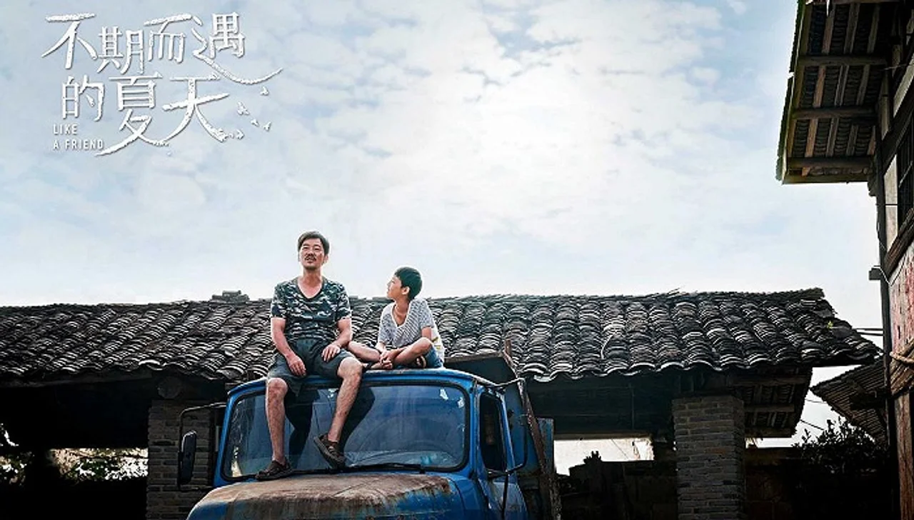 【专访】《不期而遇的夏天》导演易寒:这是一部拍给成年人看的电影