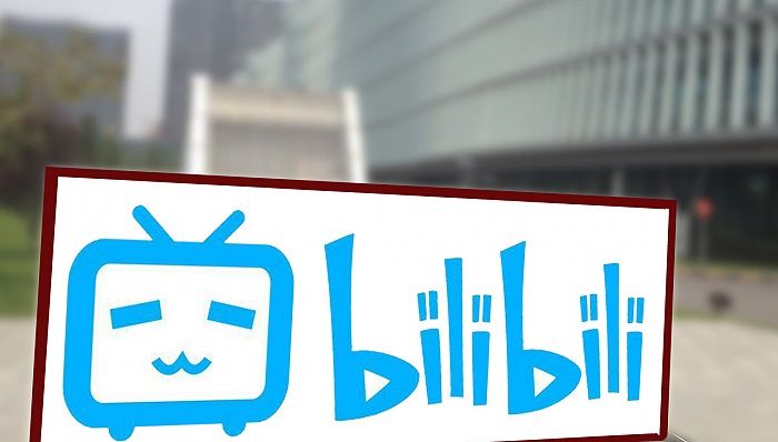 被质疑招聘歧视，B站相关负责人回应：并未发表不尊重北邮言论，但存在说教