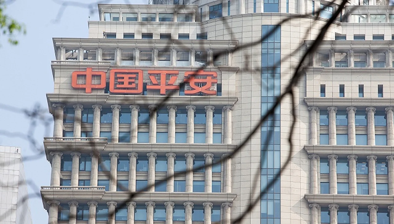 华夏幸福资产计提减值影响百亿净利润、寿险改革已全面推广实施…...