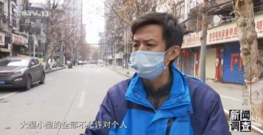 面对有人不理解他一直说好的 当有人说出谢谢他哭了