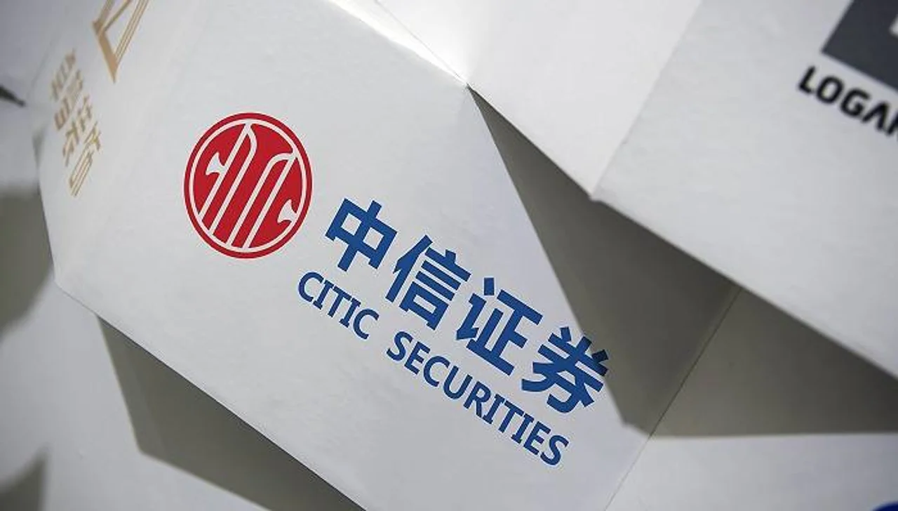 券业高层大变动!中原证券总裁常军胜或将离任,拟出任中信证券执委会委员