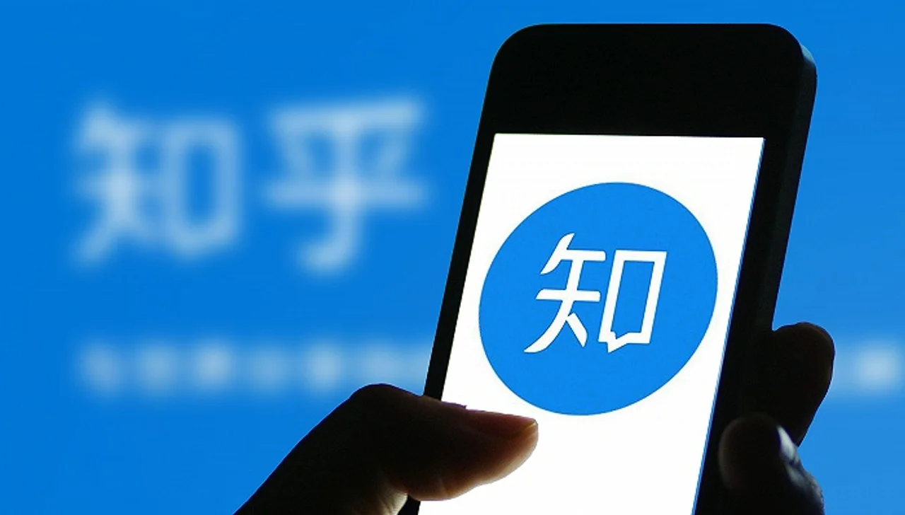 上市首日破发,最大的中文知识问答社区知乎也不被看好?