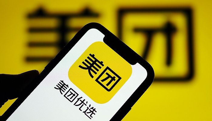 美团急什么？
