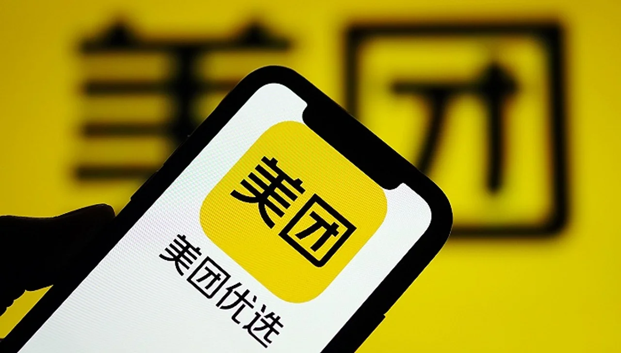 美团急什么?