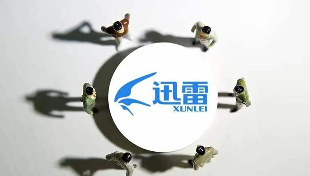 快看|迅雷公布2020年Q4及全年财报:全年营收1.87亿美元,Q4实现盈利性增长