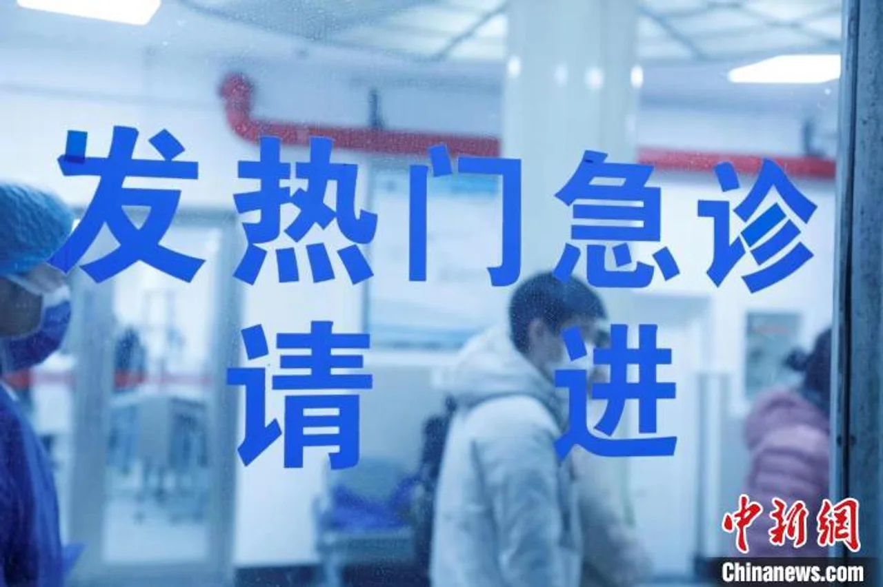 呼吸科主任呼吁春节放弃假期 医生纷纷一排“已取消”