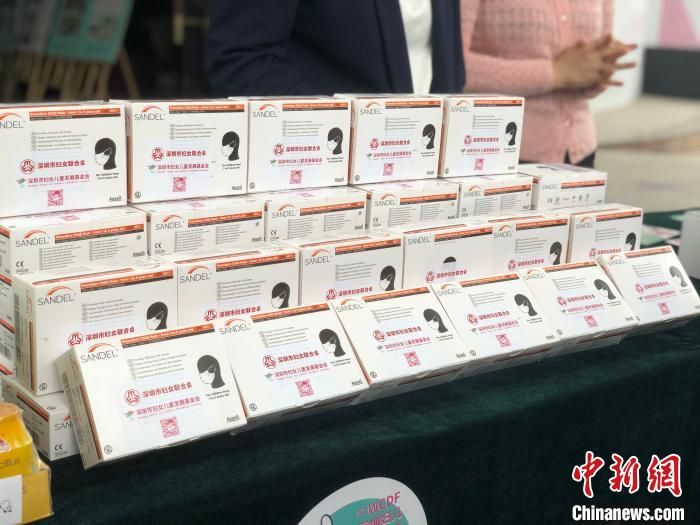深圳捐赠2万只儿童口罩及营养品帮助困难儿童