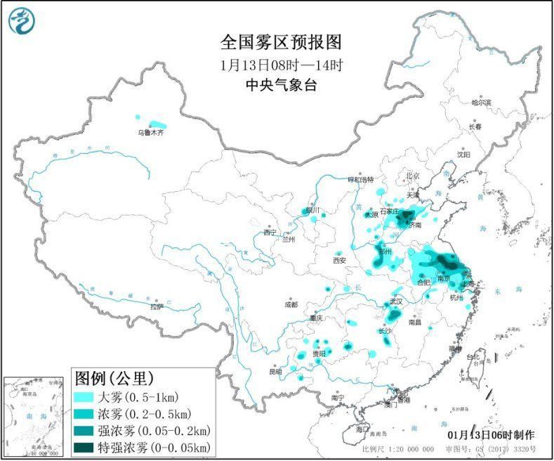 华北南部黄淮江淮等地有雾或霾 中东部有大范围降水过程