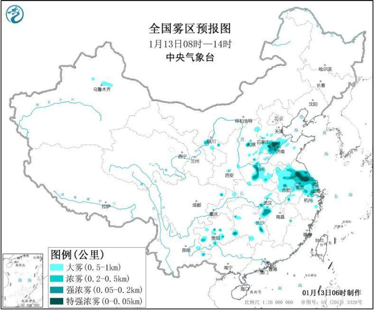 华北南部黄淮江淮等地有雾或霾 中东部有大范围降水过程