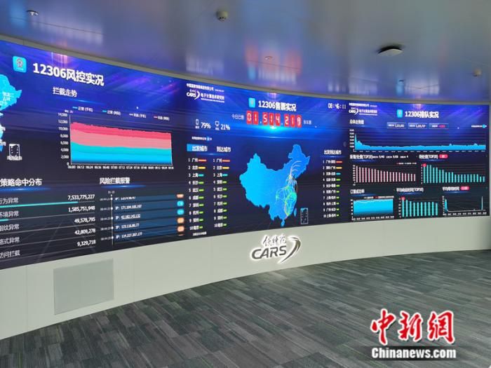 2020春运首日观察：返乡路上还有这些贴心服务