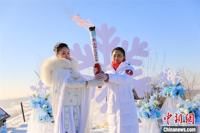 五大连池风景区系列活动纪念新期火山喷发300周年