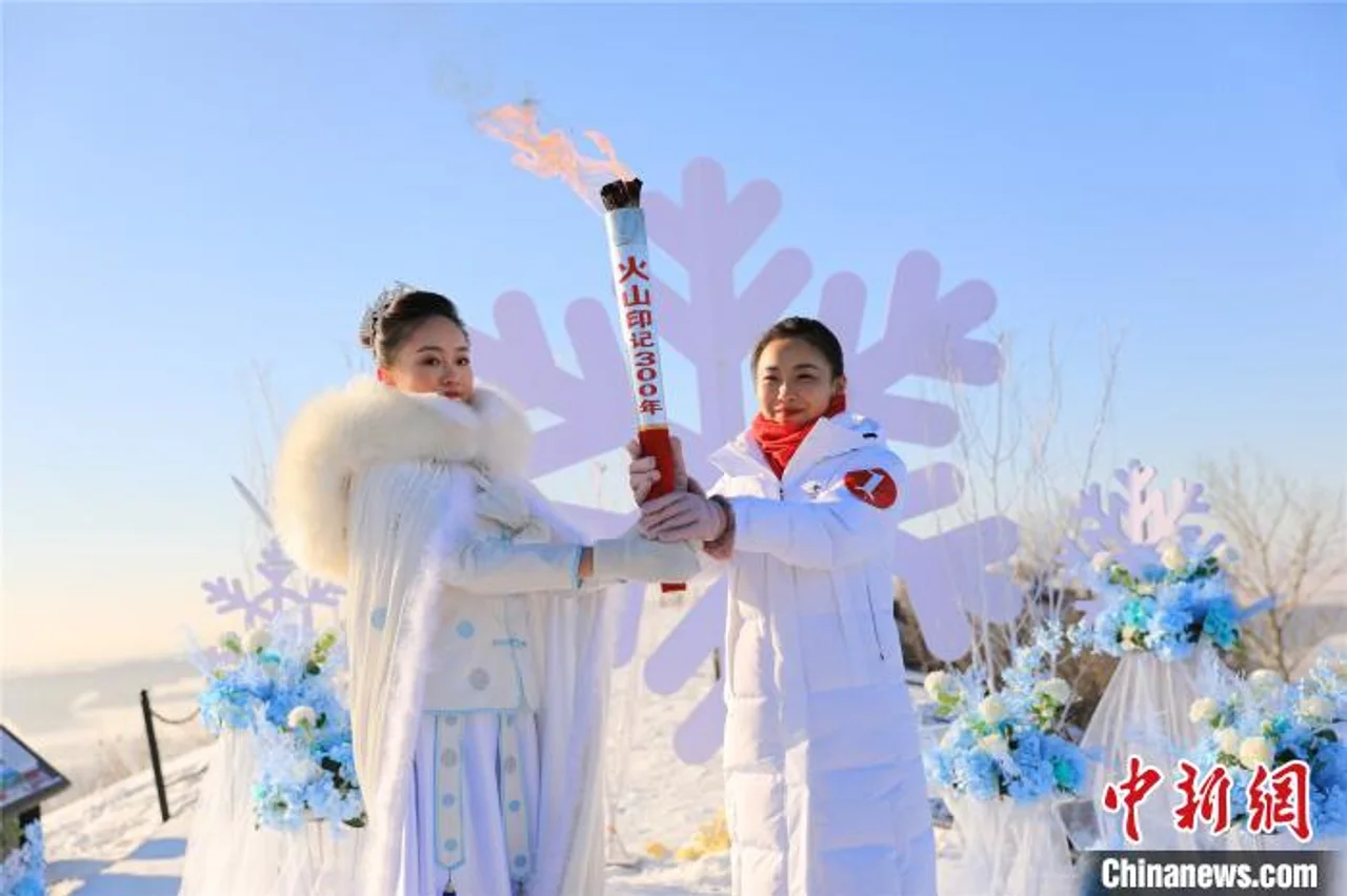 五大连池风景区系列活动纪念新期火山喷发300周年