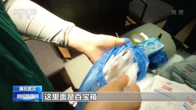 院感医生何隽：管天管地管空气 我是医疗队里安全大管家
