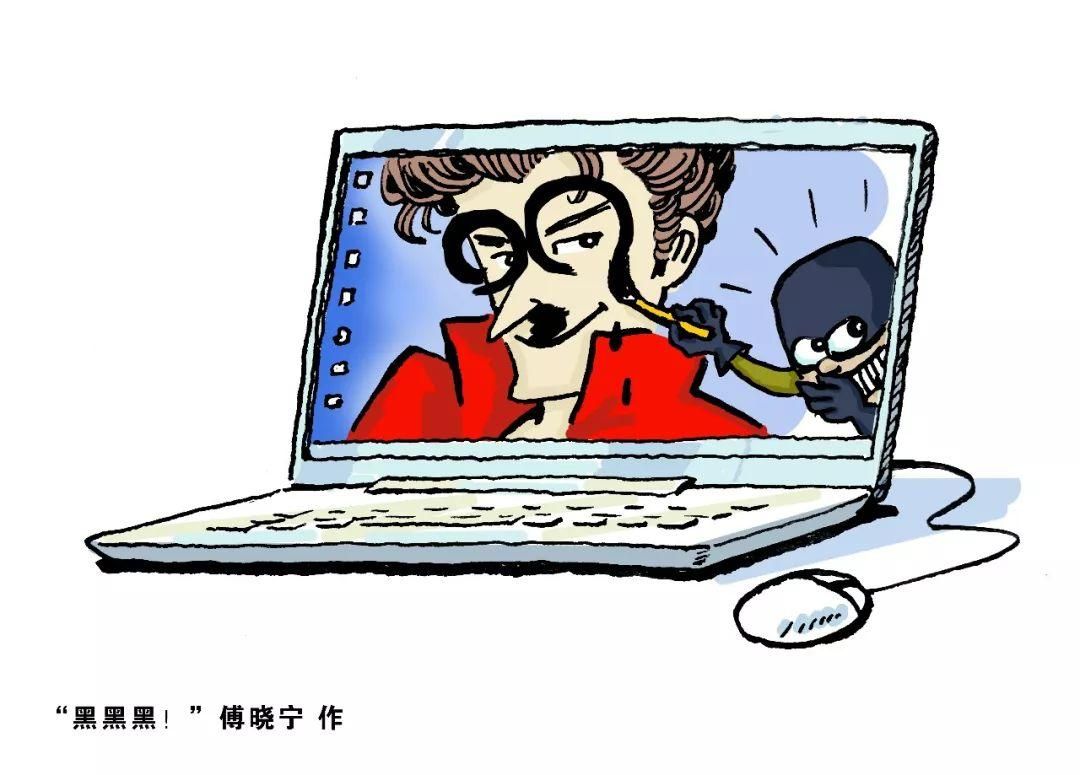 起底“饭圈”职业黑粉：“拉踩”“引战”有8个套路