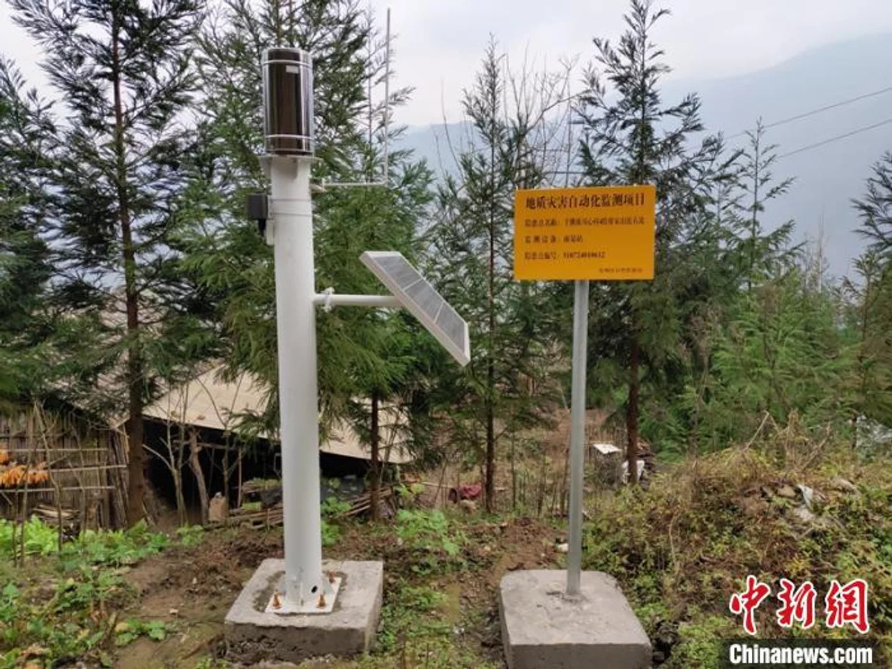 揭秘四川绵阳地灾防治“科技含量”:自动化监测24小时预警