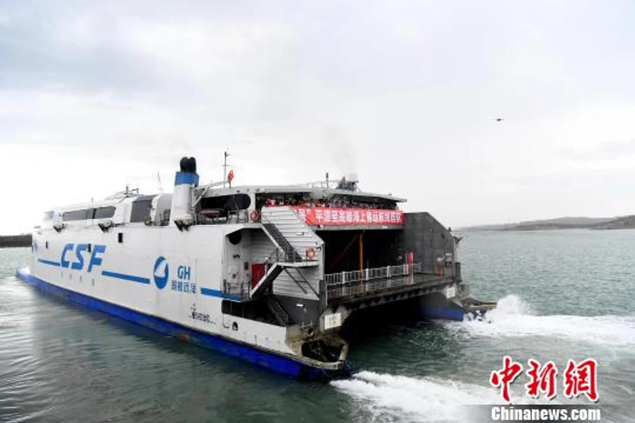 台湾海峡掀狂风 平潭赴台航线将停航