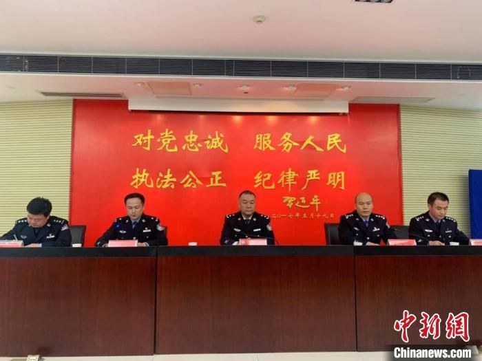 高科技刑侦技术助力警力 湖北2019年侦破命案271起