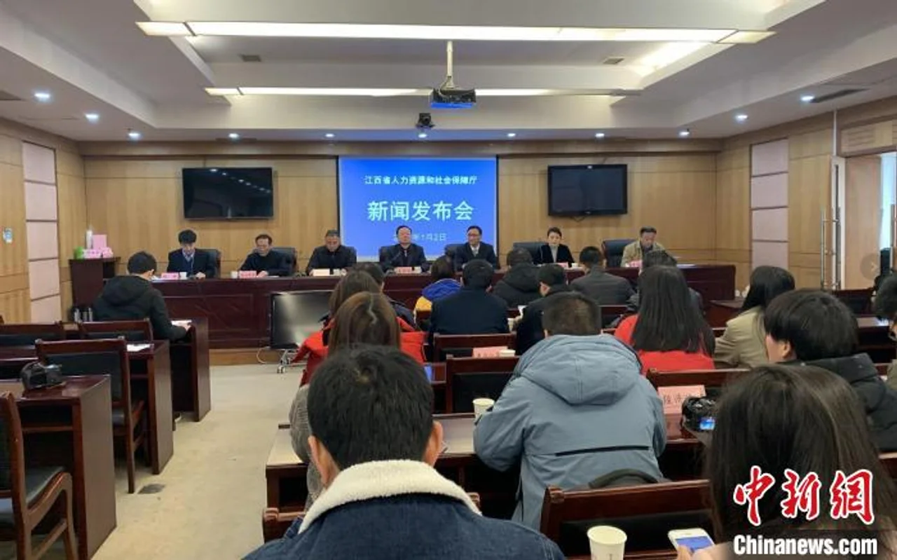 江西2019年为2.1万名劳动者追偿工资2.5亿元