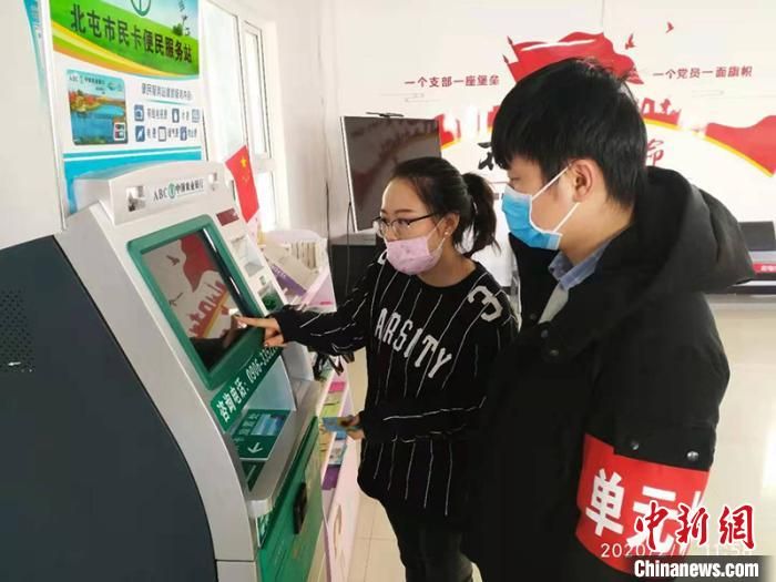 新疆兵团战“疫”见闻：寒气逼人 “红细胞”决战“黑病毒”