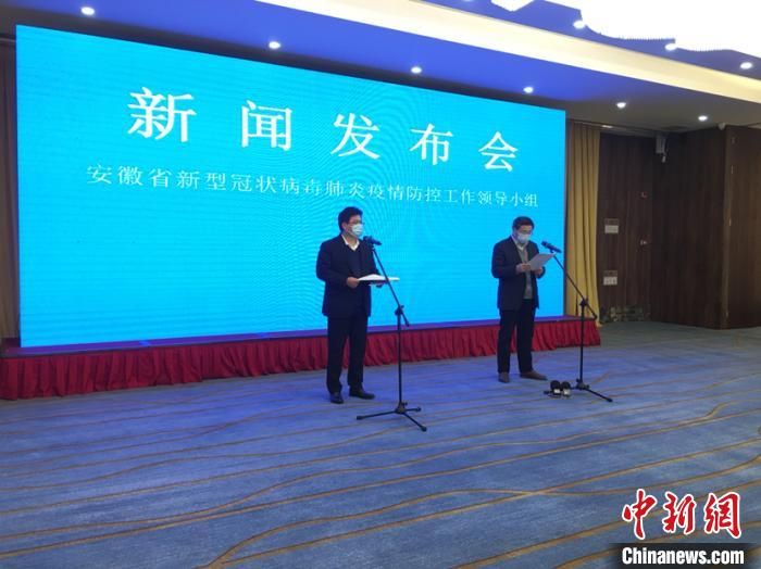 安徽严禁各地出台“土政策”阻碍物资运输