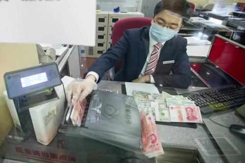 12月11日人民币对美元中间价报7.1843元 上调53个基点