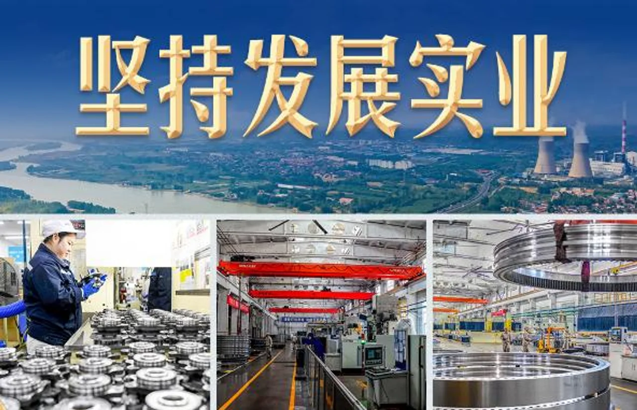 到河南考察,习近平为何再提“洋火”