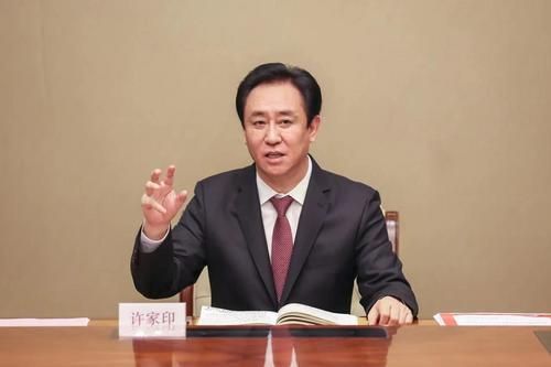 2.4万亿 中国恒大债务困局何解