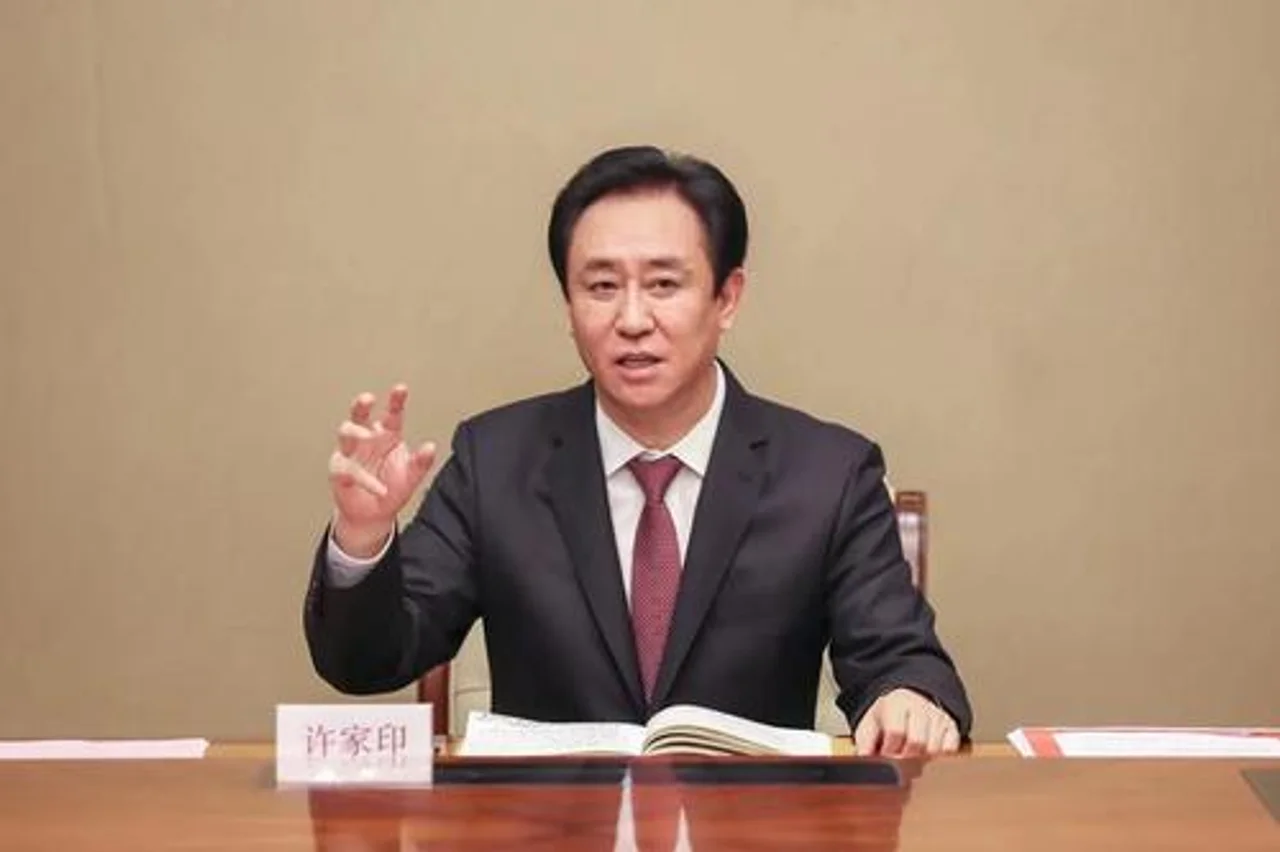 2.4万亿 中国恒大债务困局何解