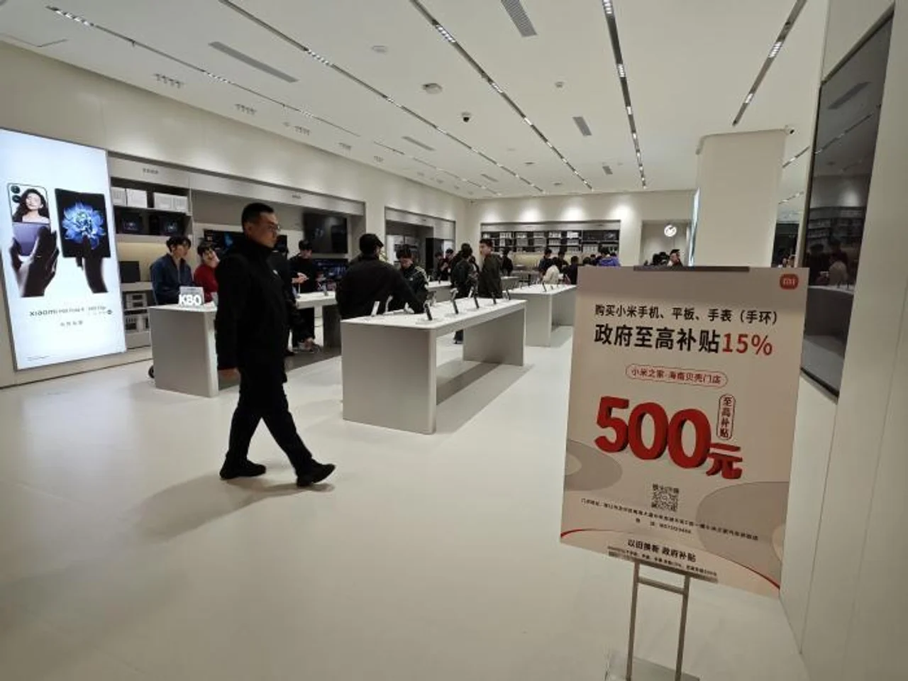 海南实施新“国补”:线上线下热度高 有税免税齐覆盖