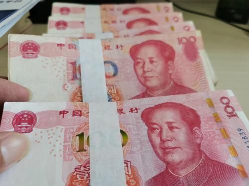 【开创高质量发展新局面】2024年我国社会融资规模保持合理增长