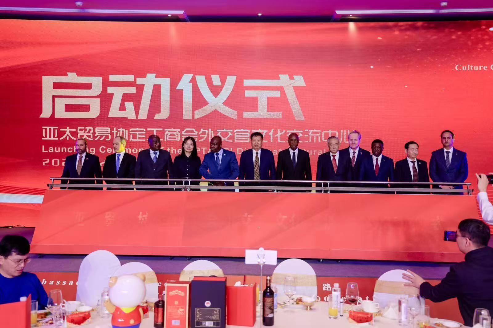 中国是国际工商界商业合作的沃土