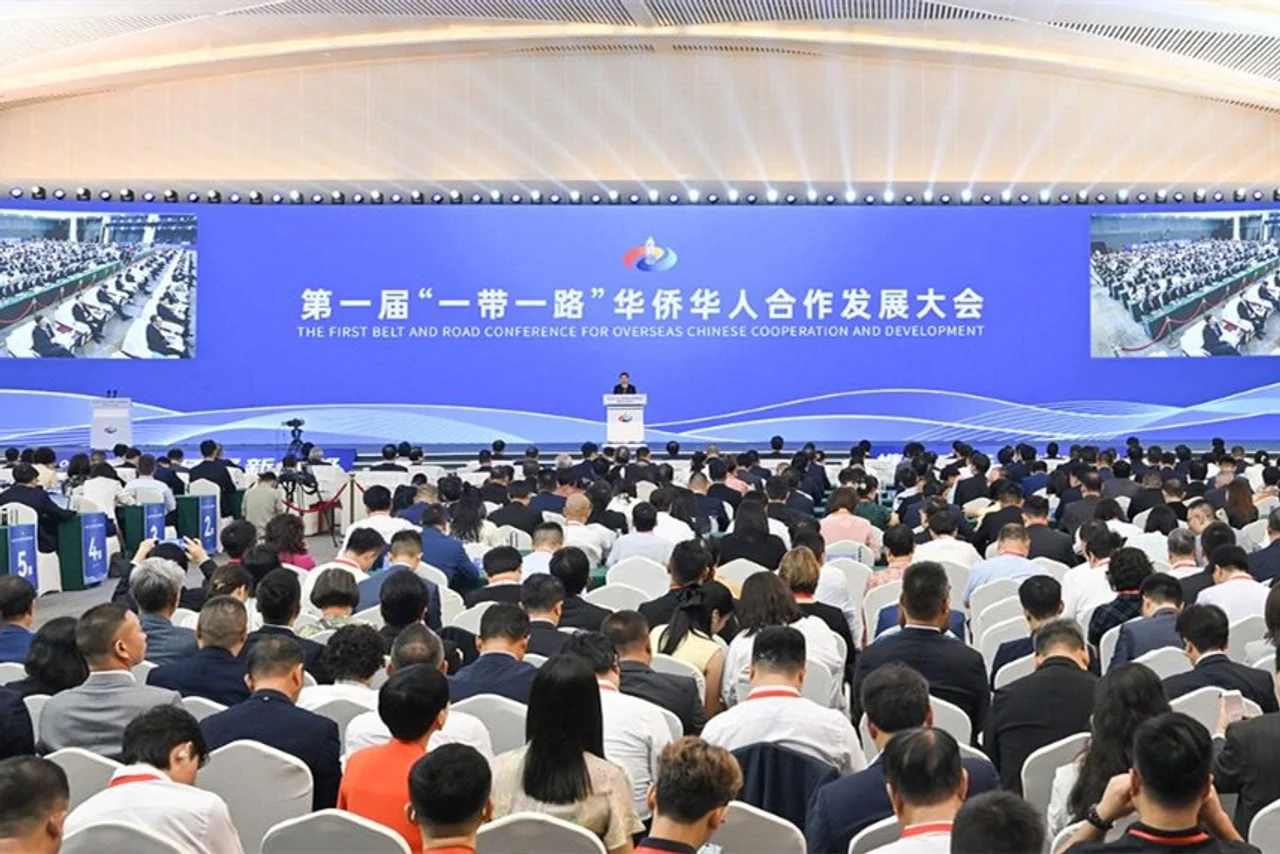第一届“一带一路”华侨华人合作发展大会交“答卷”
